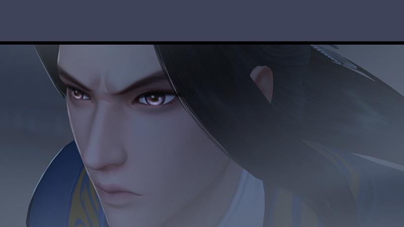 《剑玲珑》第65话戾魔 第29页