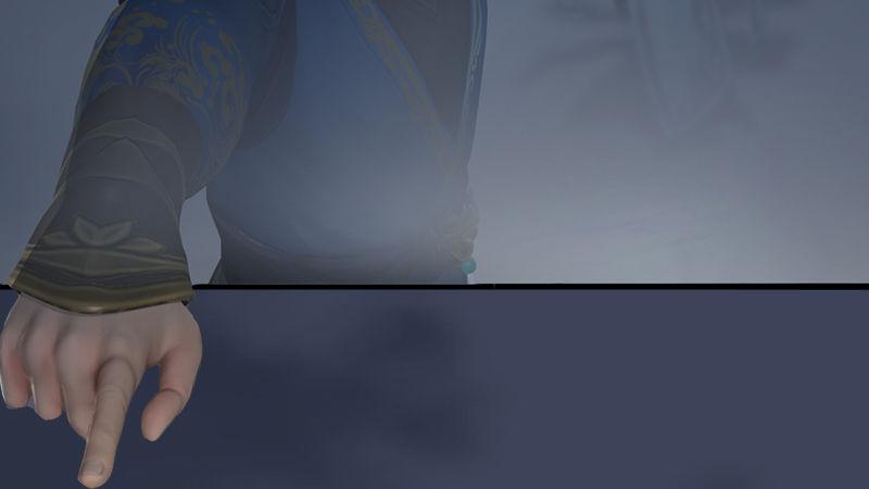 《剑玲珑》第65话戾魔 第34页