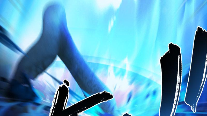 《剑玲珑》第67话蹊跷 第40页
