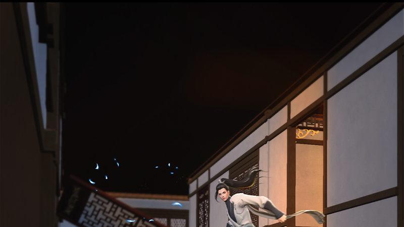 《剑玲珑》第64话夜袭 第18页