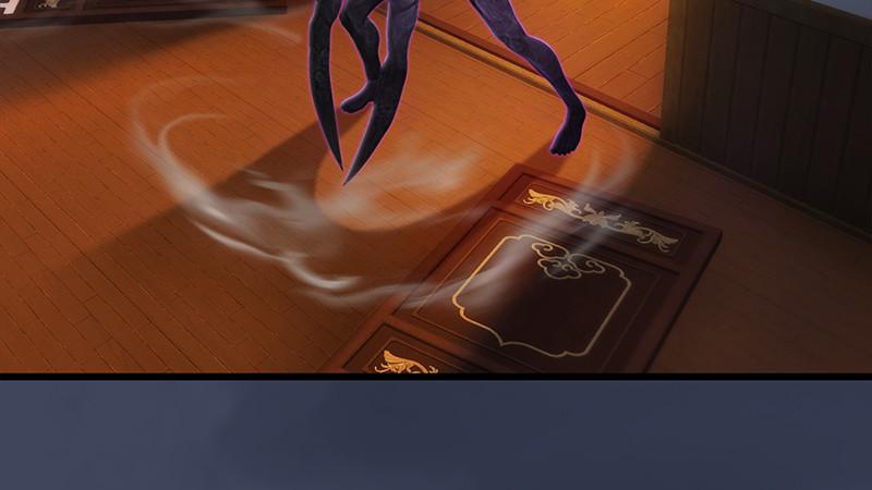 《剑玲珑》第64话夜袭 第23页