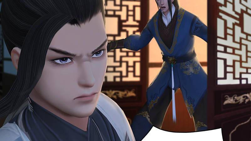 《剑玲珑》第64话夜袭 第35页