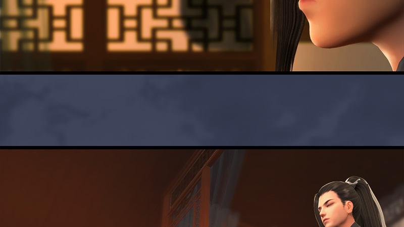 《剑玲珑》第64话夜袭 第7页