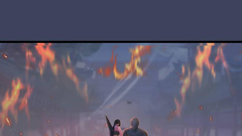 《剑玲珑》第66话死斗 第2页