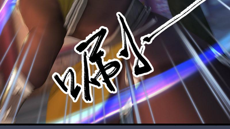 《剑玲珑》第66话死斗 第41页