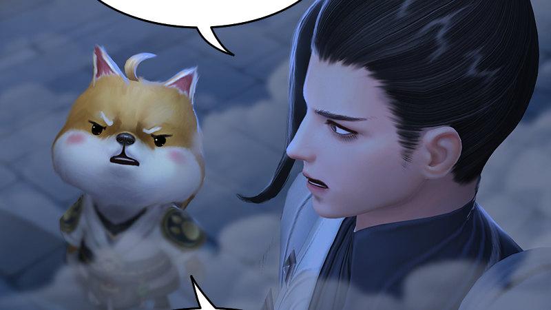 《剑玲珑》第68话考量 第25页