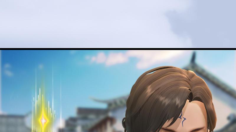 《剑玲珑》第69话各方增援 第36页