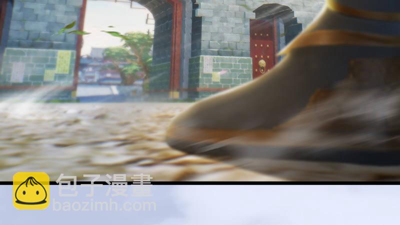 《剑玲珑》第70话增援抵达 第25页