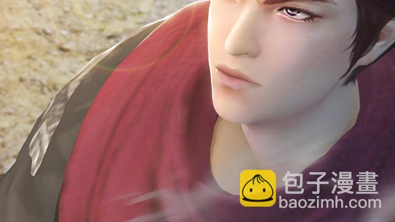 《剑玲珑》第70话增援抵达 第31页