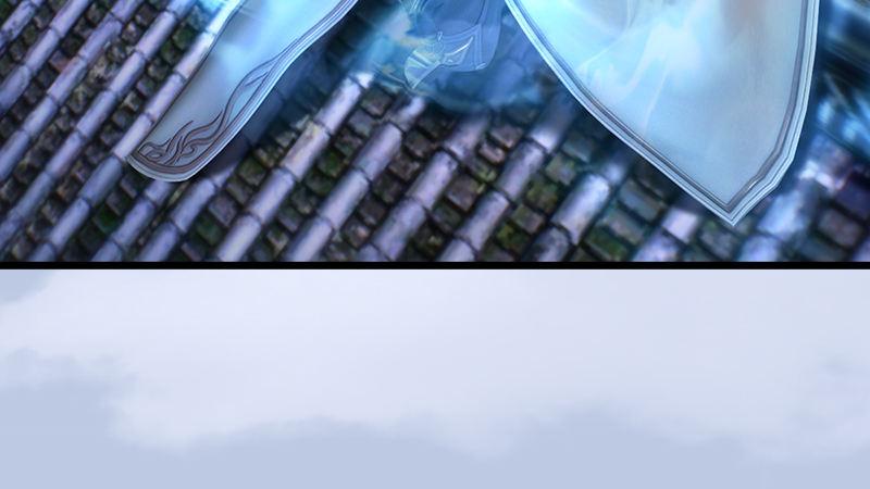 《剑玲珑》第70话增援抵达 第38页