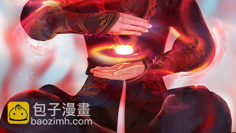 《剑玲珑》第70话增援抵达 第7页