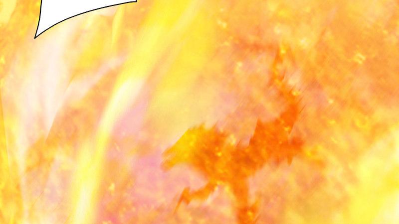 《剑玲珑》第73话雾来 第15页