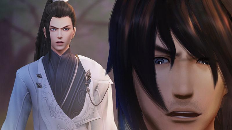 《剑玲珑》第73话雾来 第24页