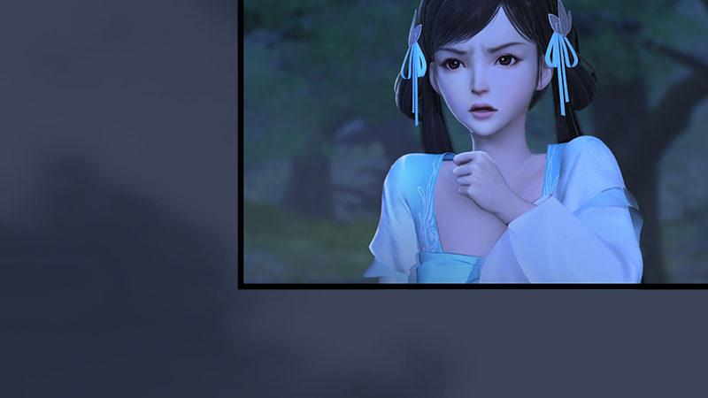 《剑玲珑》第73话雾来 第39页