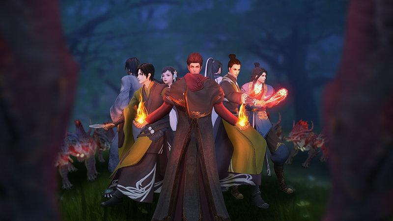 《剑玲珑》第73话雾来 第44页