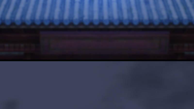 《剑玲珑》第73话雾来 第48页
