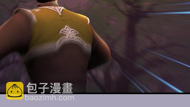 《剑玲珑》第73话雾来 第6页