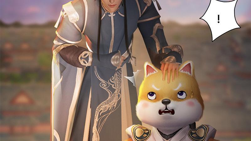 《剑玲珑》第72话各显神通 第18页