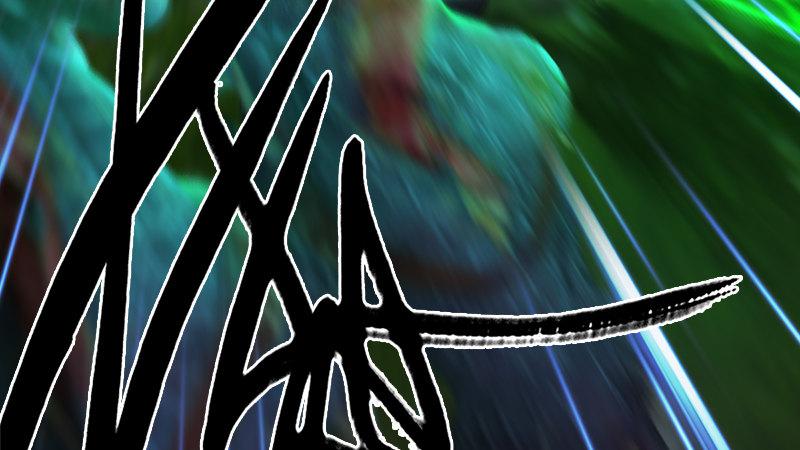 《剑玲珑》第74话化神之威 第12页