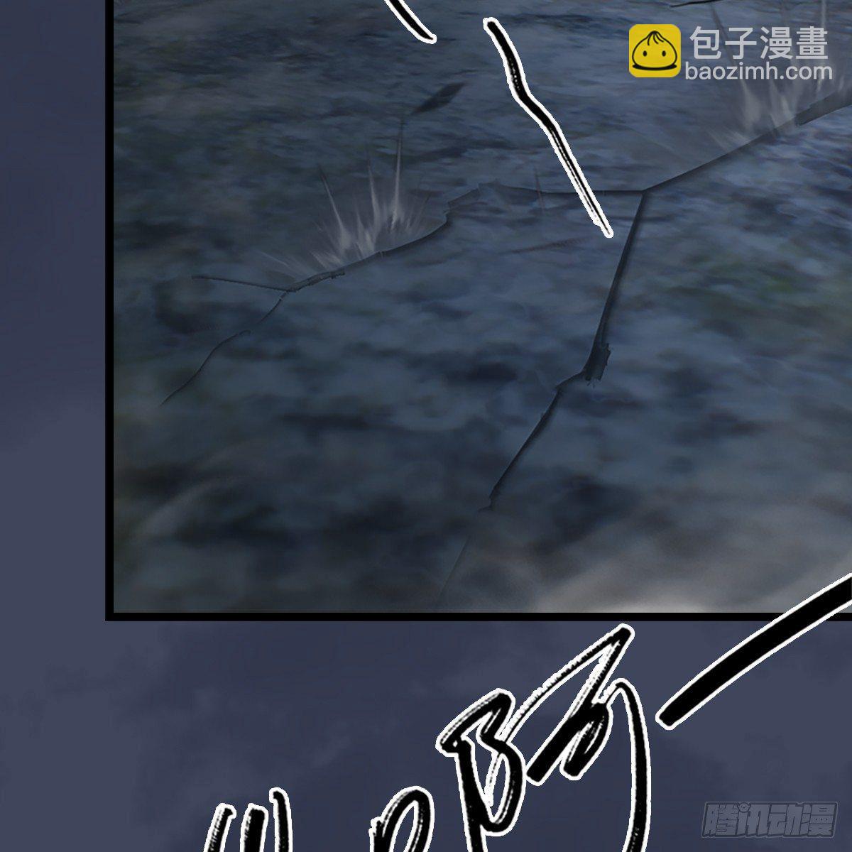 《剑玲珑》第78话第二式 · 神舞 第48页