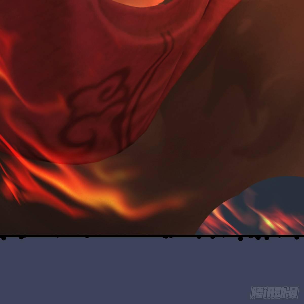 《剑玲珑》第77话分地食金虫 第10页