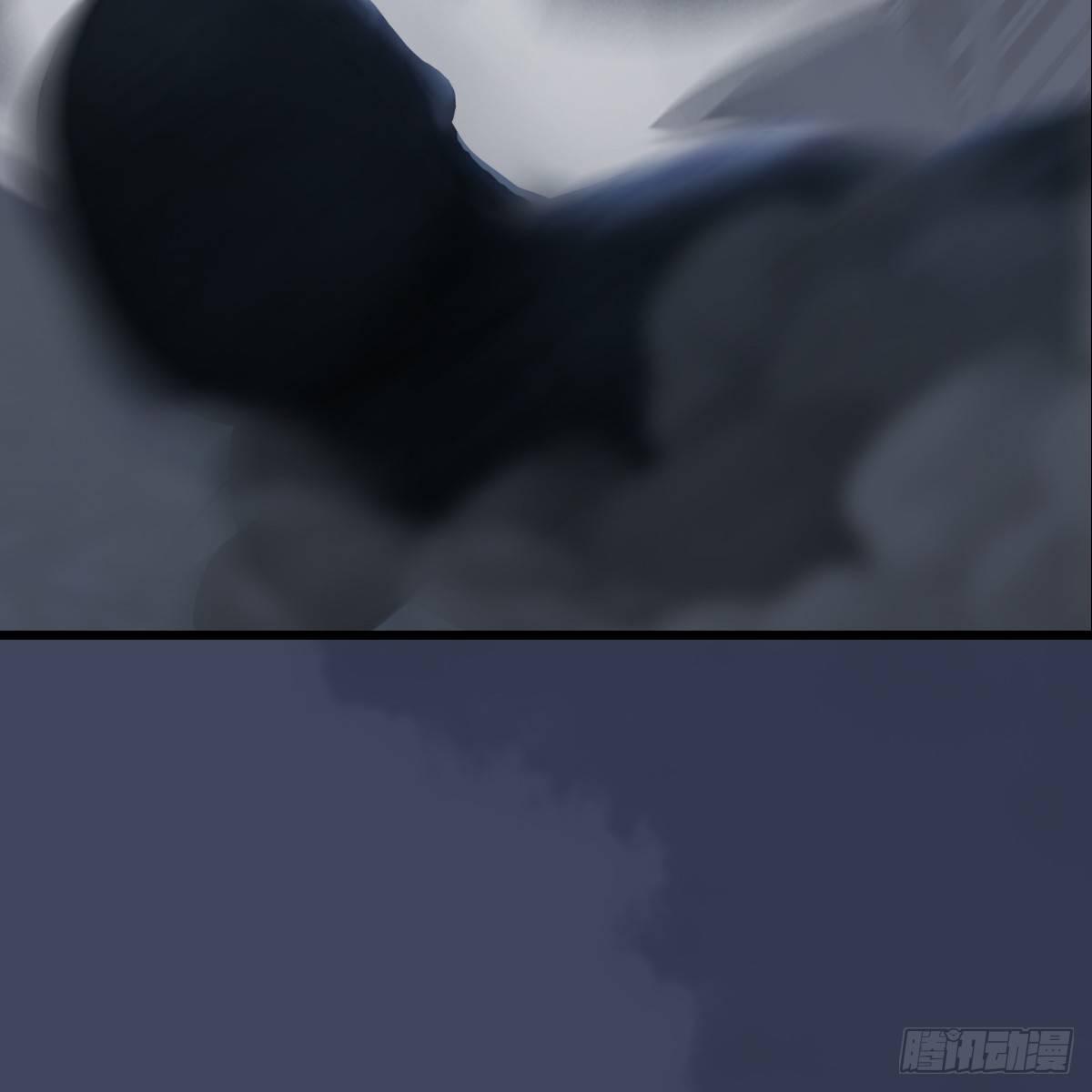 《剑玲珑》第76话地陷 第19页
