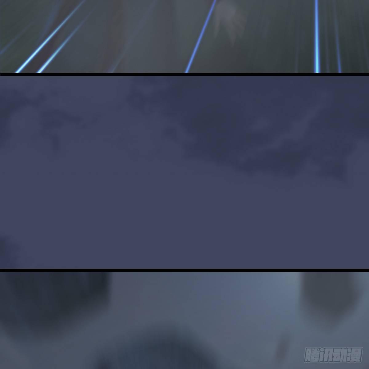《剑玲珑》第76话地陷 第8页