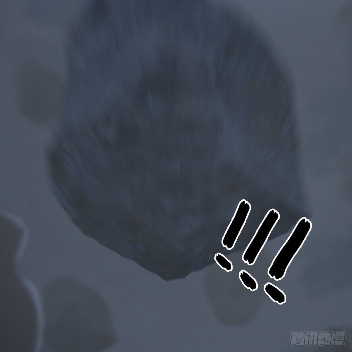 《剑玲珑》第76话地陷 第9页