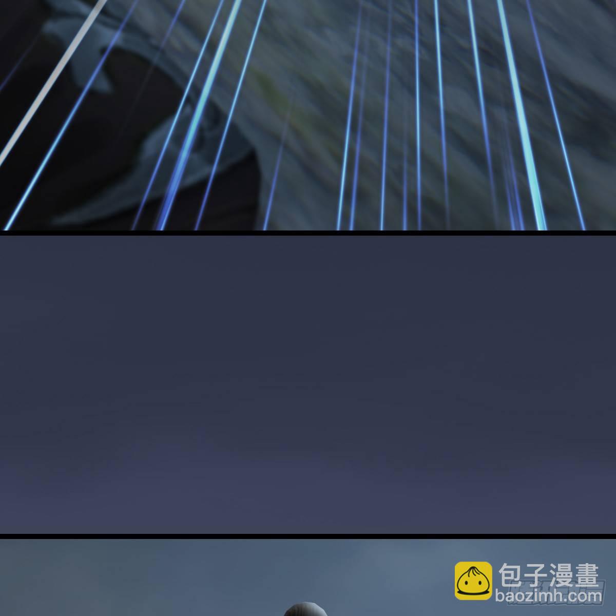 《剑玲珑》第80话诡异 第35页