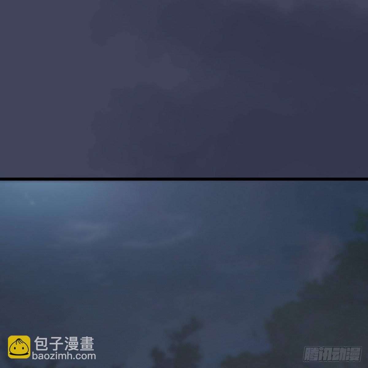 《剑玲珑》第82话危机 第2页