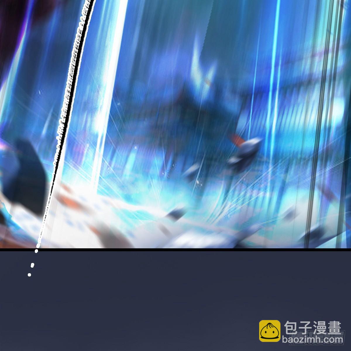 《剑玲珑》第83话化神战化神 第21页