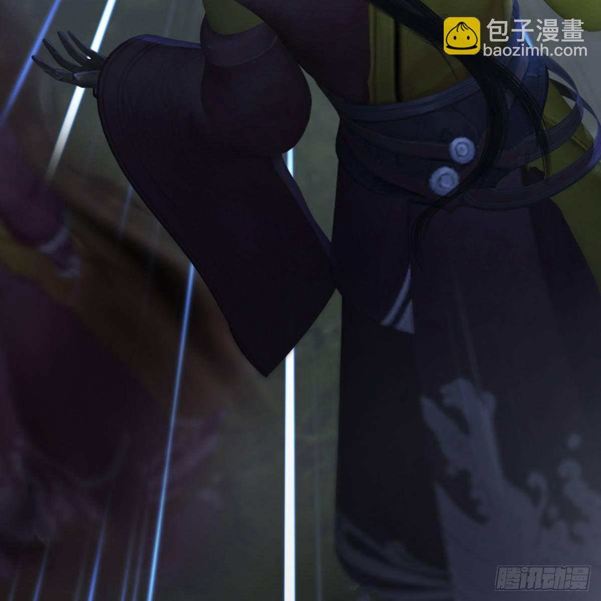 《剑玲珑》第87话真面目 第39页