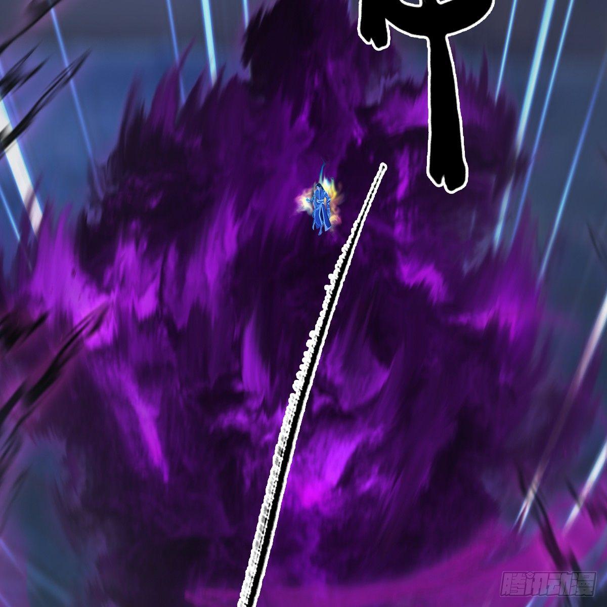 《剑玲珑》第85话命不该绝 第11页