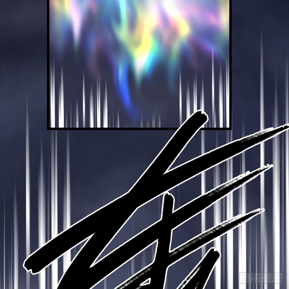 《剑玲珑》第85话命不该绝 第22页