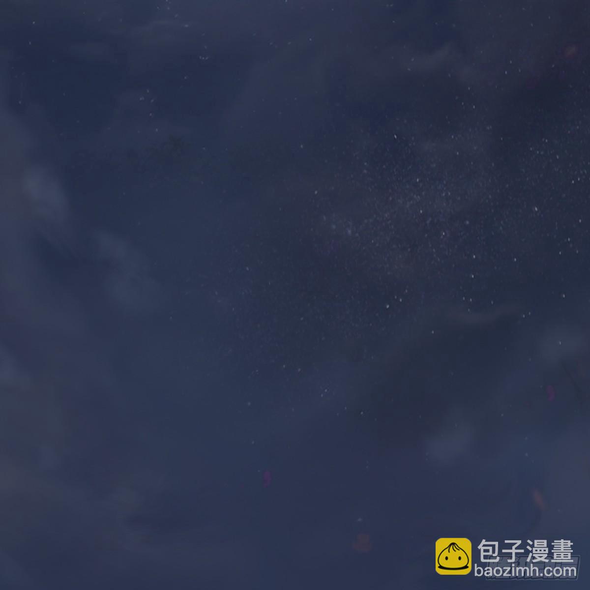 《剑玲珑》第85话命不该绝 第33页