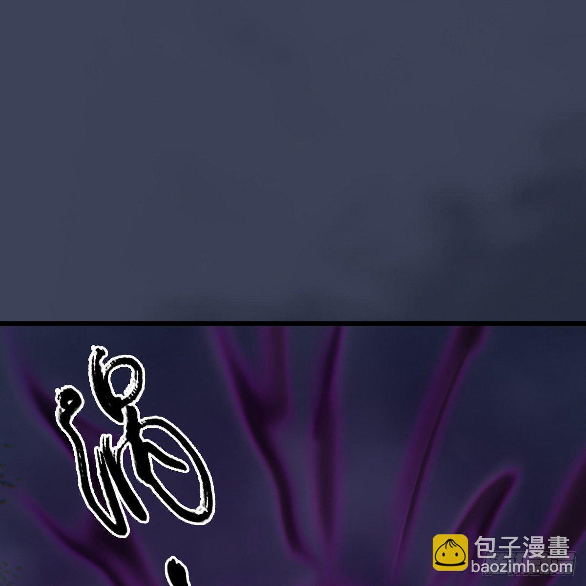 《剑玲珑》第86话实情 第30页