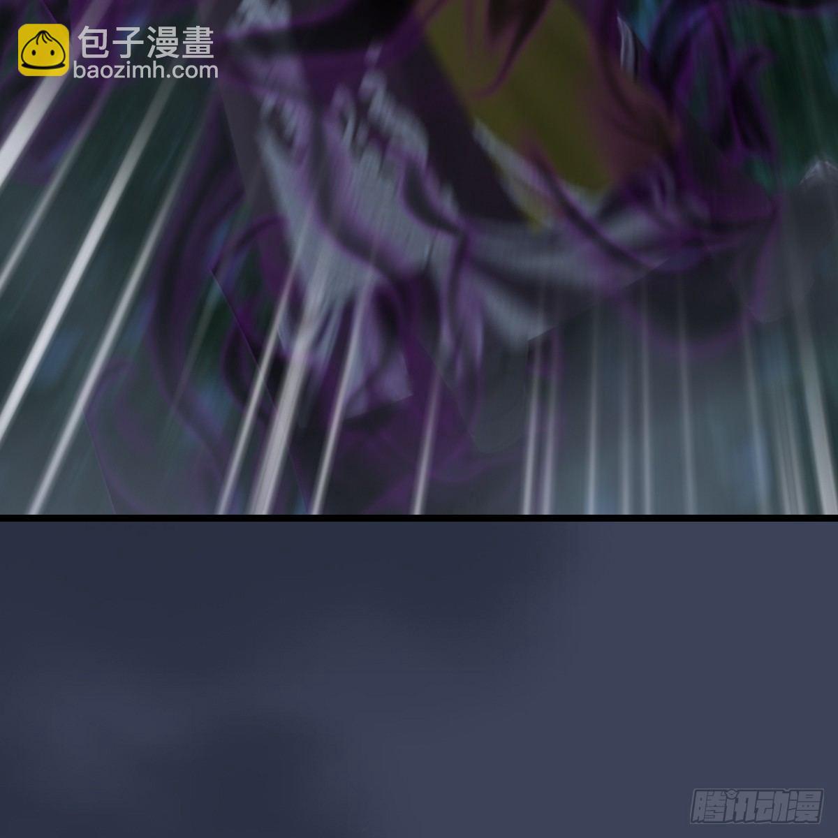 《剑玲珑》第86话实情 第34页