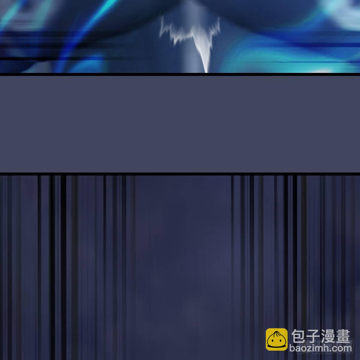 《剑玲珑》第84话玉皇玺 第38页