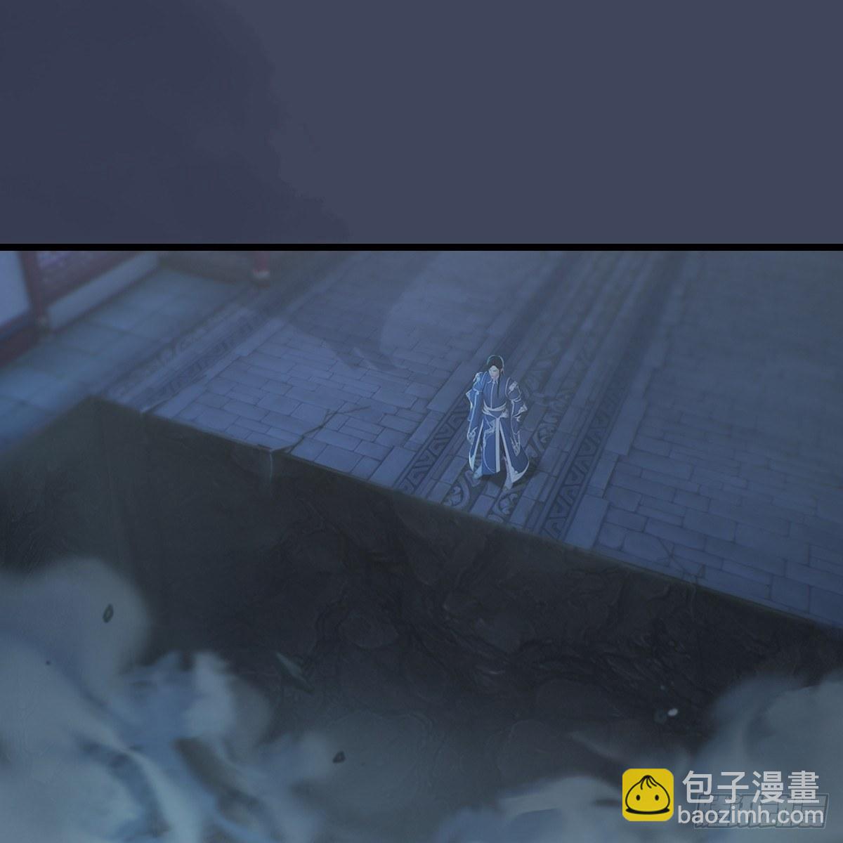 《剑玲珑》第84话玉皇玺 第7页