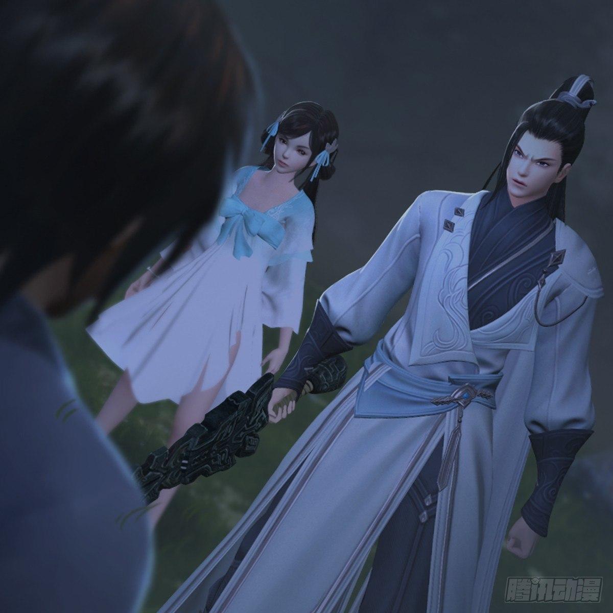《剑玲珑》第91话金光附体 第21页