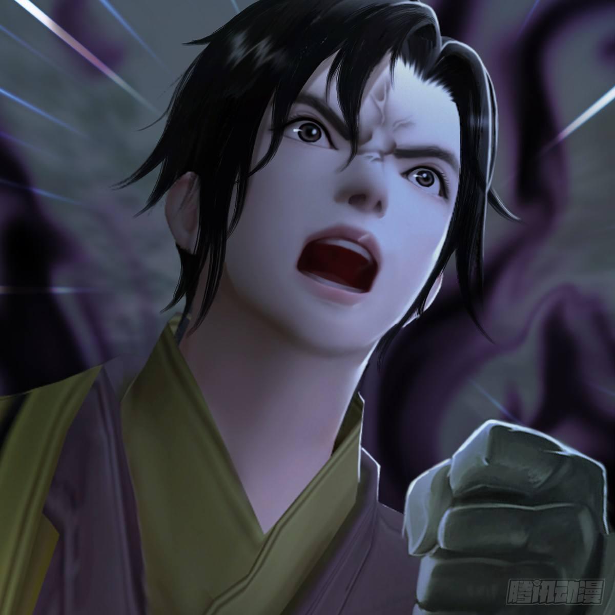 《剑玲珑》第88话成魔的目的 第8页