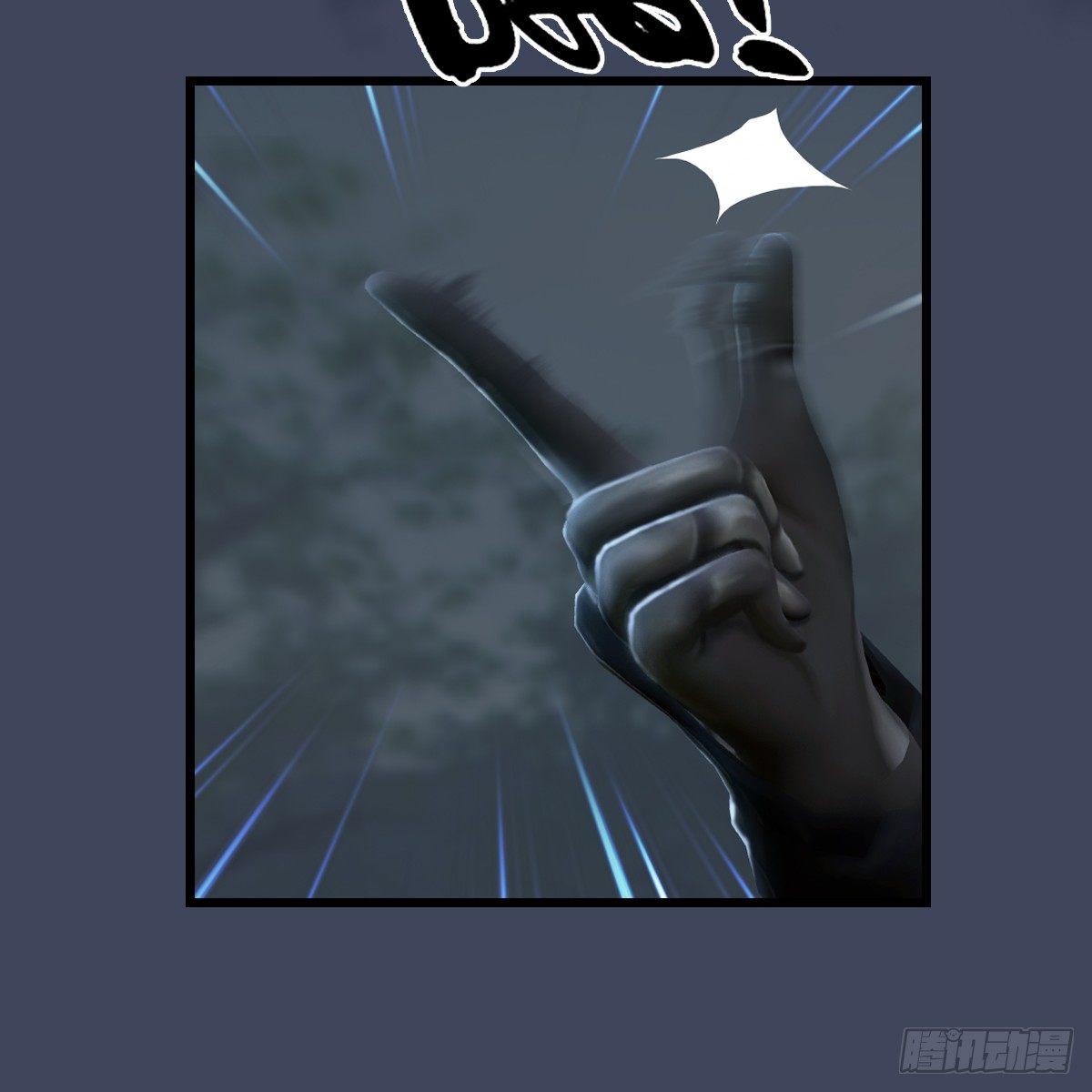 《剑玲珑》第89话牺牲 第21页