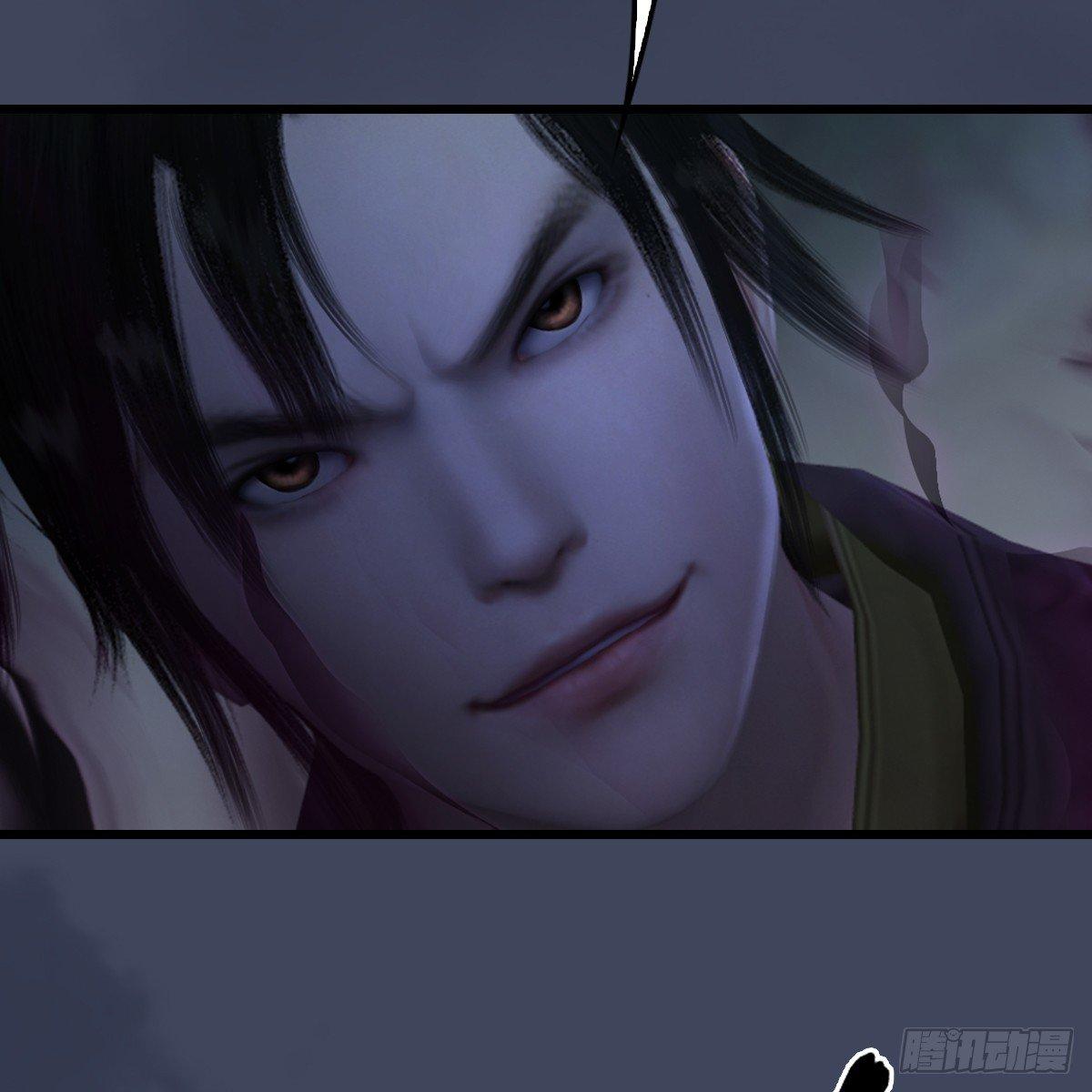 《剑玲珑》第89话牺牲 第47页