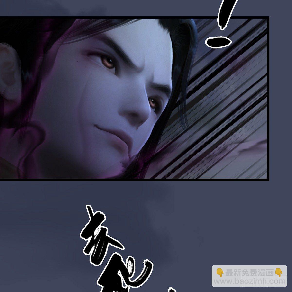 《剑玲珑》第89话牺牲 第48页