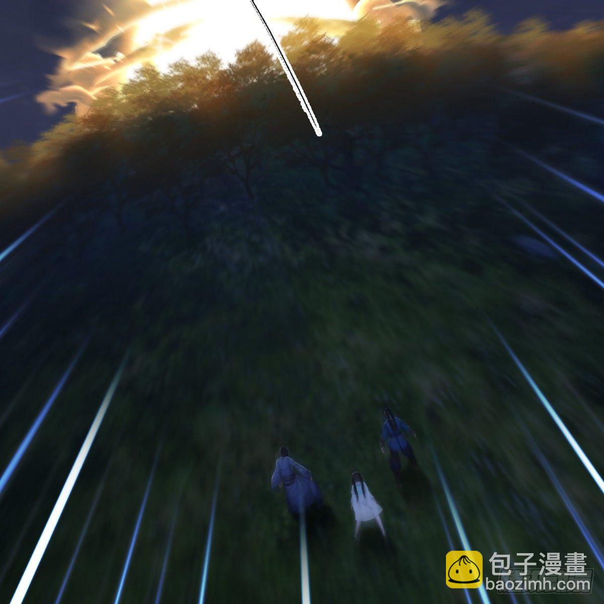 《剑玲珑》第95话双打 第16页