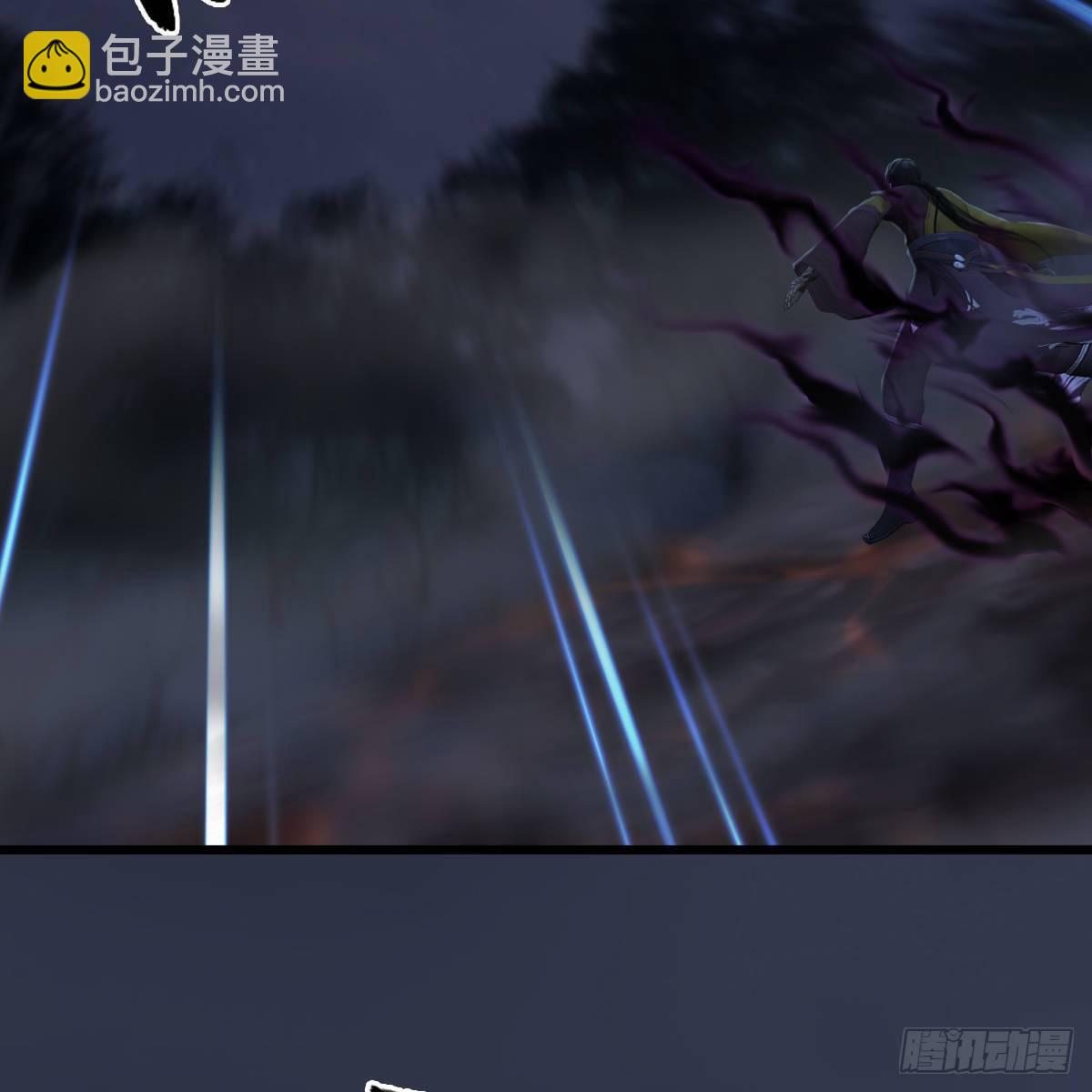 《剑玲珑》第95话双打 第3页