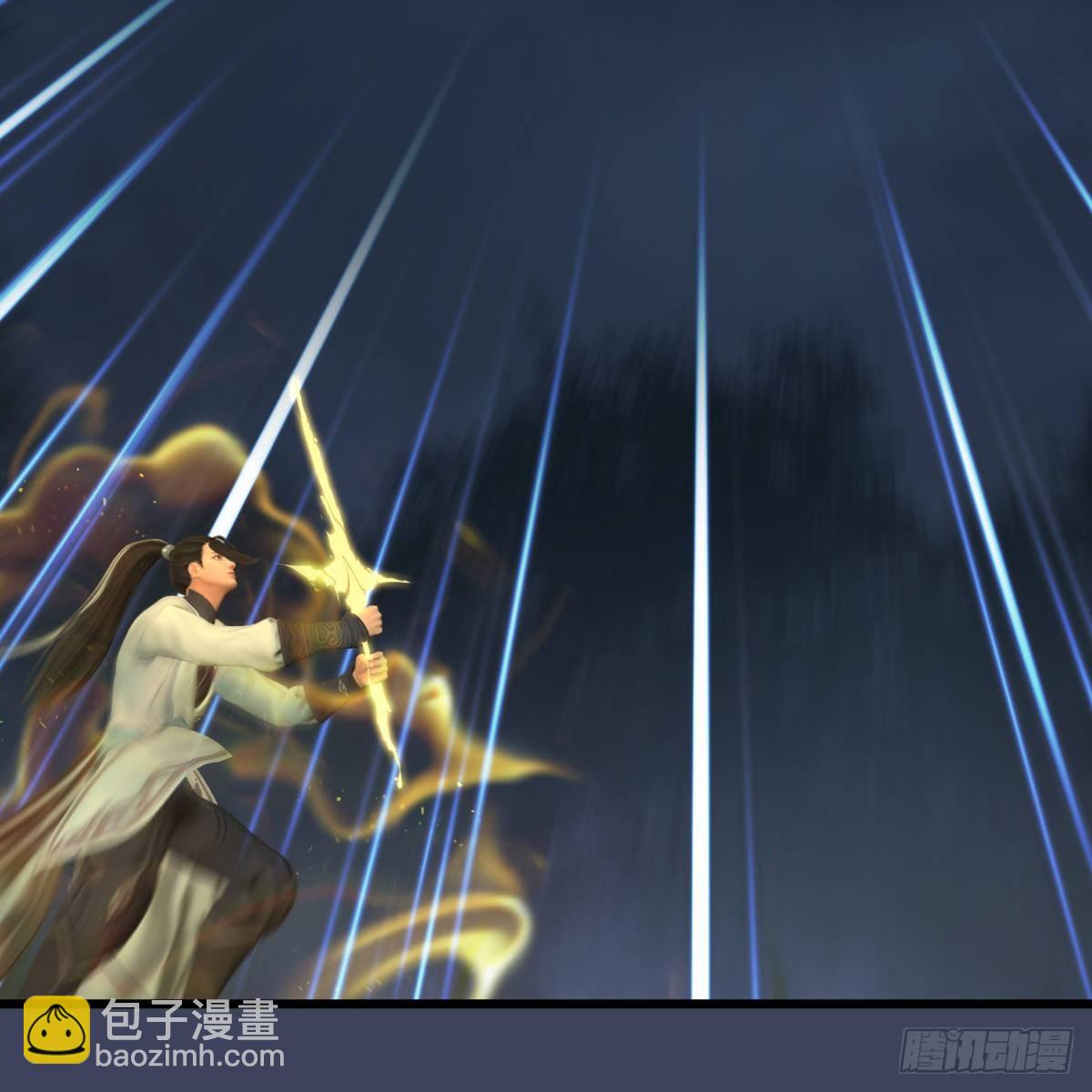 《剑玲珑》第95话双打 第47页