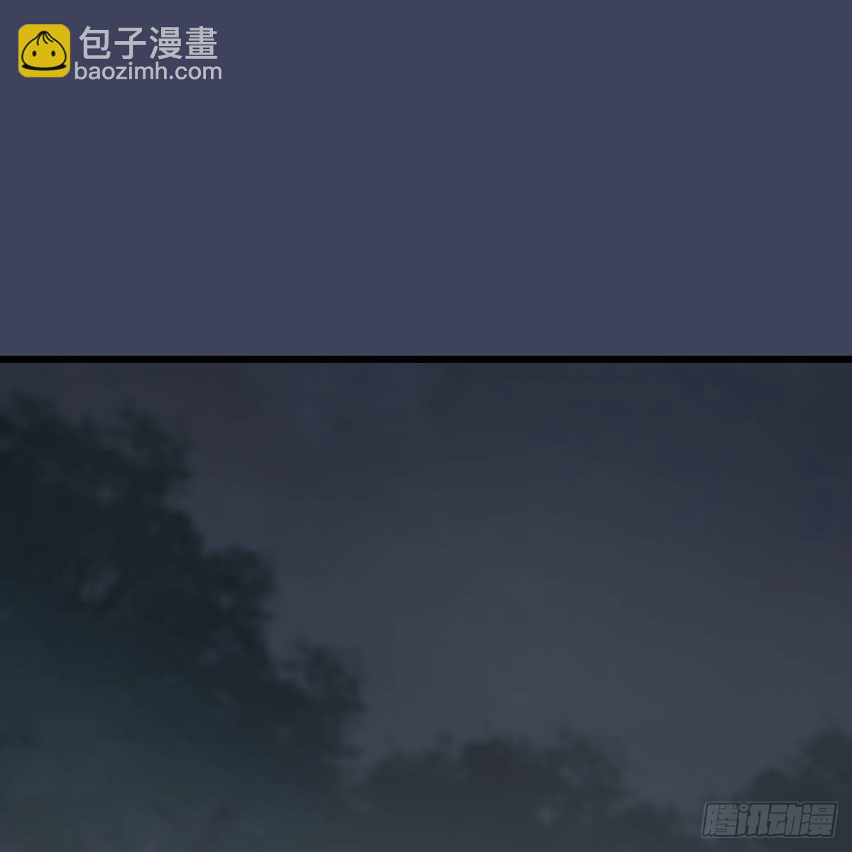 《剑玲珑》第94话打不死的小强 第2页