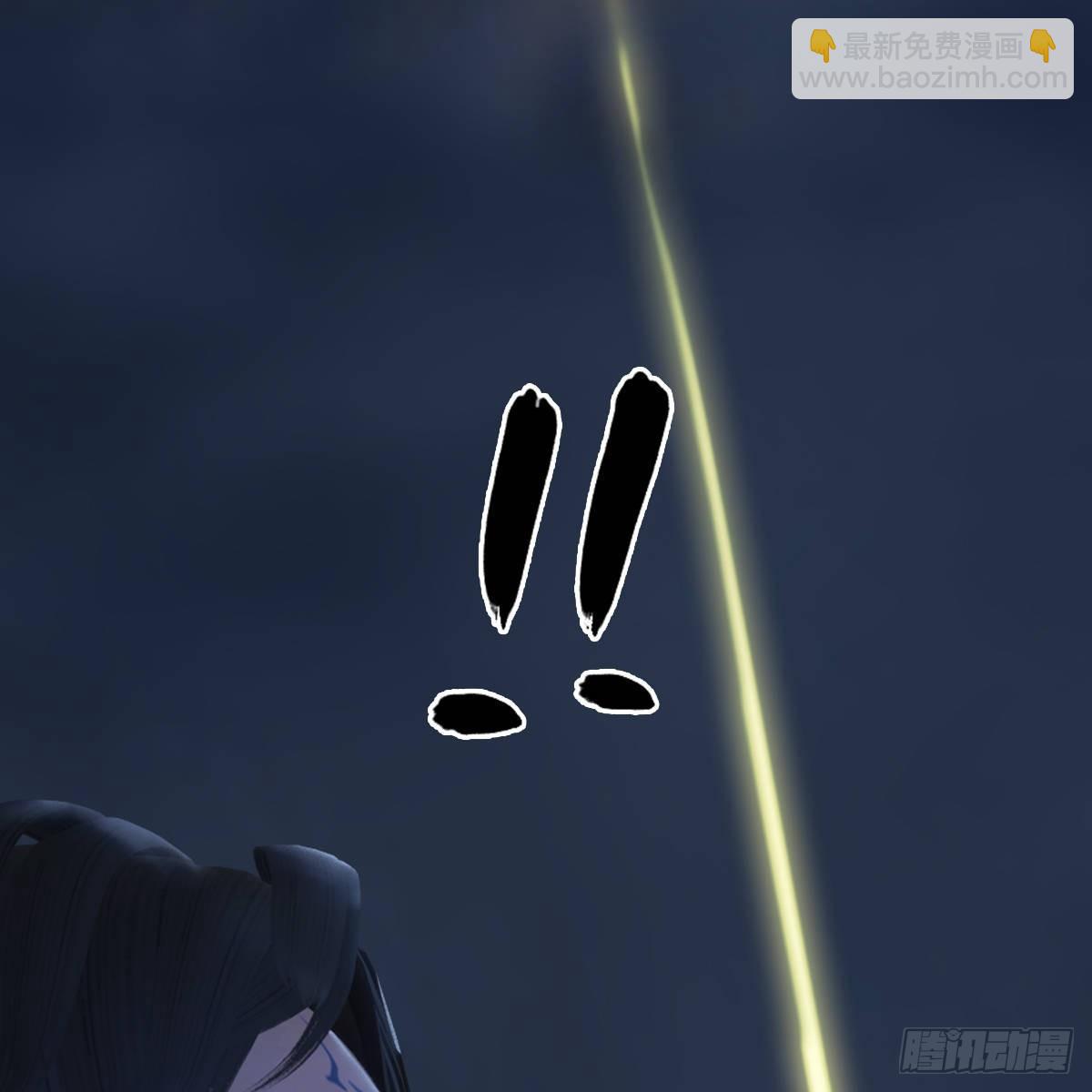 《剑玲珑》第98话惨胜 第38页
