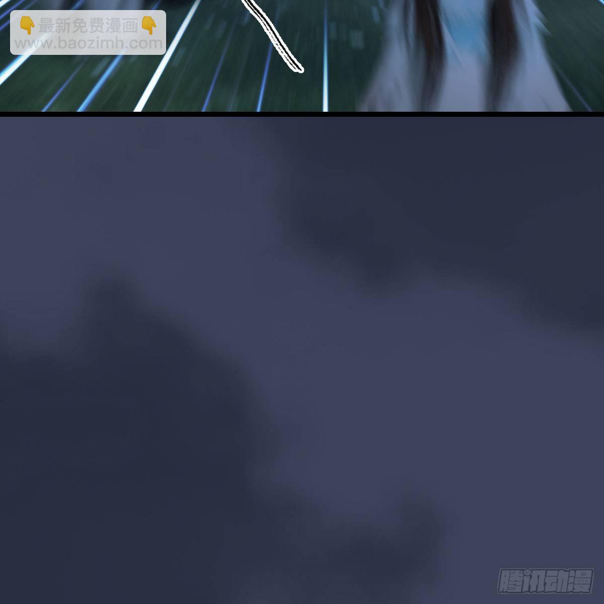 《剑玲珑》第99话喜与恐降临 第29页